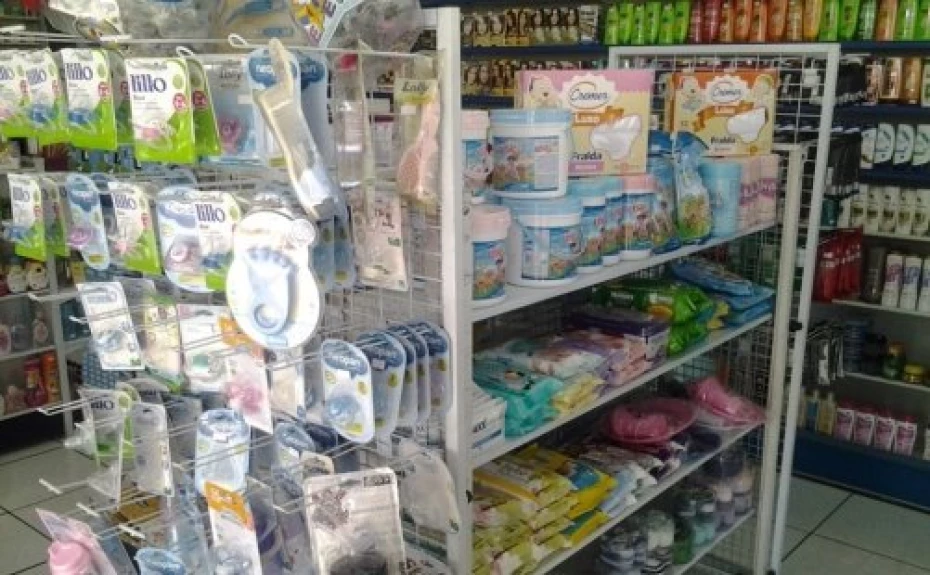 Foto 4:  — Drogaria Faria Lima