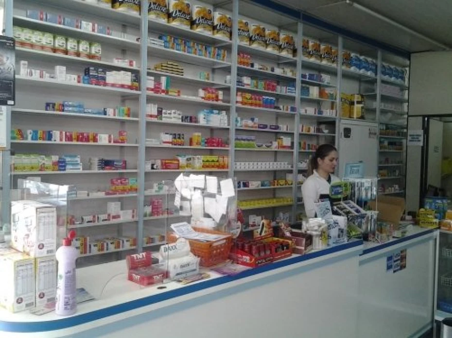 Foto 6:  — Drogaria Faria Lima