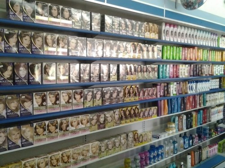 Foto 3:  — Drogaria Faria Lima